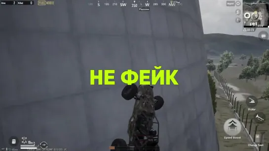 {Senex} РАЗОБЛАЧЕНИЕ ФЕЙКОВ В PUBG и PUBG Mobile! #66