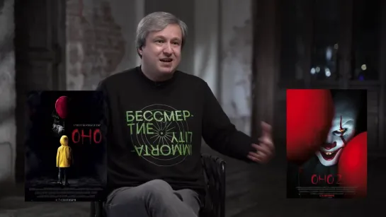 {вДудь} Антон Долин – стыдные вопросы про кино _ вДудь