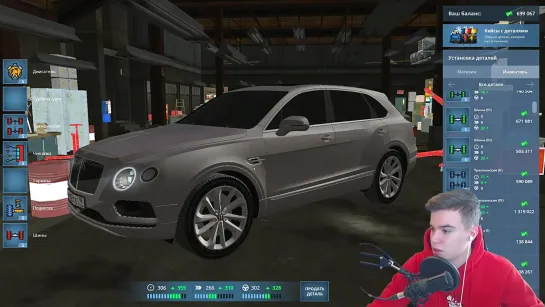 {DONNY} Вложил В Bentley Bentayga 25 Млн Рублей! Mta Next Rp!