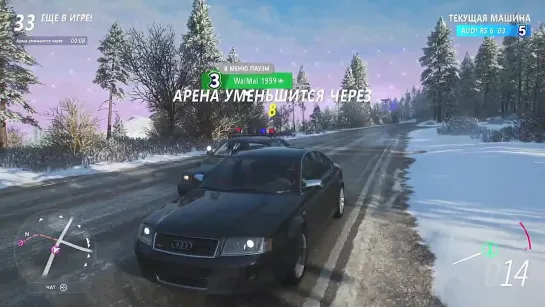 {Filipin is bro} СПОРТКАР НА СНЕГУ vs ОЛЕНИ! ВЫШИБАЛЫ В FORZA HORIZON 4 ELIMINATOR