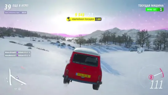 {Filipin is bro} СВЕРШИЛОСЬ! ВЗЯЛ ЛЕГЕНДАРНЫЙ ТОП-1! - ВЫШИБАЛЫ В FORZA HORIZON 4