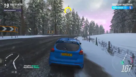 {Filipin is bro} ТЕ САМЫЕ ВЫШИБАЛЫ! БЕРЕМ ЭПИЧНЫЙ ТОП-1 - ВЫШИБАЛЫ В FORZA HORIZON 4 ELIMINATOR