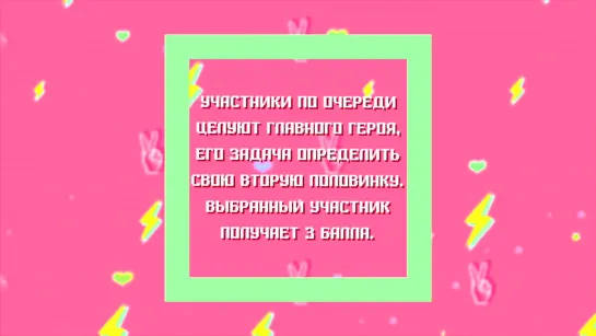 {Арина Данилова} АРИНА ВЫБРАЛА КИРИЛЛА ФЕЛИКСА ВМЕСТО СВОЕГО ПАРНЯ! Шоу 'Свидание Вслепую'