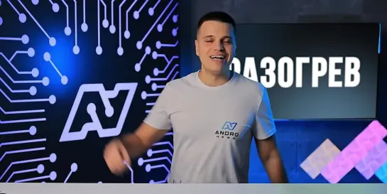 {Andro-news.com} realme 9 Pro+ УНИЧТОЖИТ Redmi 🔥 Xiaomi 12X ПЕРЕМАНИТ с iPhone 😱 Galaxy A53 ВПЕЧАТЛЯЕТ!