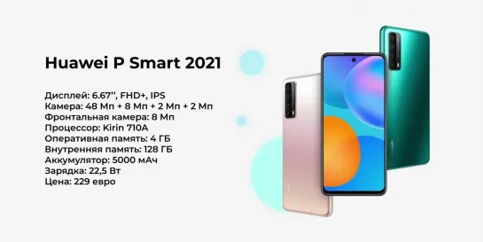 {Andro-news.com} Xiaomi показала MIUI 13 🔥 Apple СНОВА НАКОСЯЧИЛИ 🤦‍♂️ OnePlus 8T ОГОРЧИЛ...