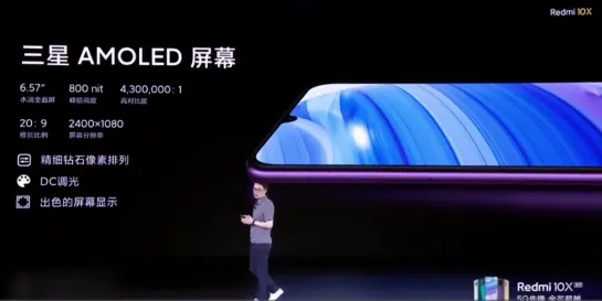 {Andro-news.com} Куча Новых Xiaomi 🔥 Iphone 13 Изменит Всё 😱 Huawei Всех Сделают