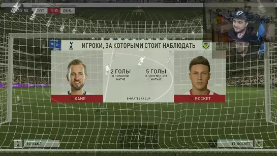 {Ruha} КАРЬЕРА ЗА ИГРОКА в FIFA 21 - ПОСЛЕДНИЕ МАТЧИ РОКЕТА ЗА БЕРНЛИ!