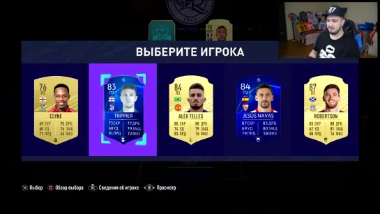 {Ruha} 11 ИГРОКОВ МОНАКО В ДРАФТЕ _ ФУТ ДРАФТ FIFA 21