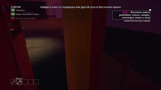 {Coffi Channel} Убийца Hello Neighbour! Учитель Маньяк Запер Меня В Школе С Секретами В Gravewood High