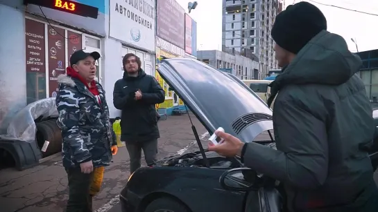 {Дима Гордей} Купил Опасный Мерседес Что Было Дальше