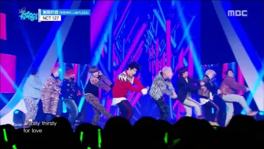 170107 NCT 127 - Limitless @ Music Core