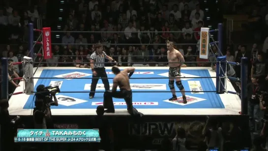 NJPW. Best Of The Super Juniors Day 2