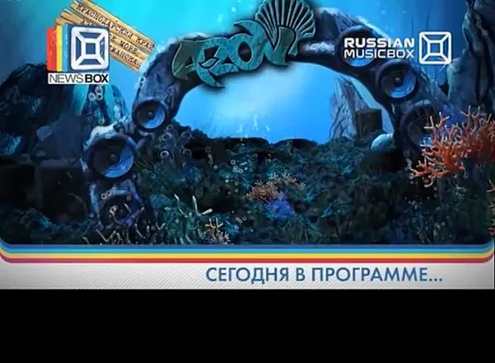 NEWSBOX, VJ Ustinova, эфир 22 июля 2014