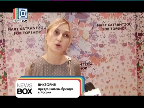 NewsBox Ира Тонева, эфир от 23.03.2012