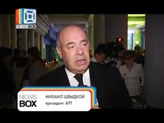 "NEWSBOX" эфир от 28.10.11 (1 часть)