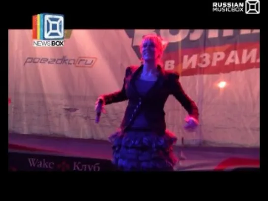 [RUSSIAN MUSICBOX]: NEWSBOX (06.05.2011)/2