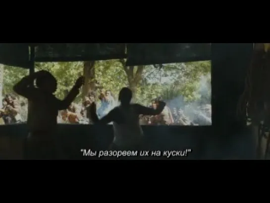 Замкнутый круг (2012) Субтитры