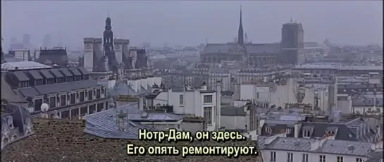 Развод (2003)