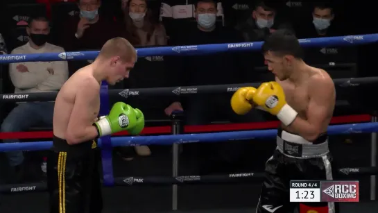 Абдурахман Абдурахманов vs  Евгений Тершуков  | RCC Boxing