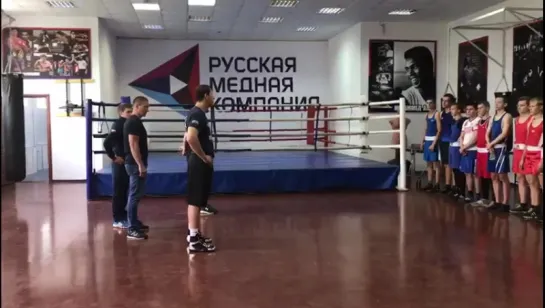 Мастер класс RCC Boxing