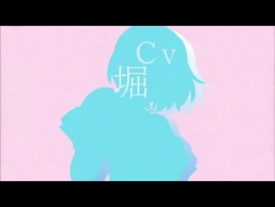 Nisemonogatari [Trailer #7] Tsubasa Hanekawa