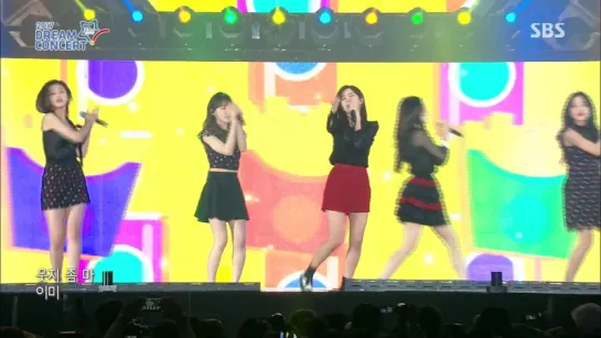 Dream Concert  2017 | Red Velvet - Rookie