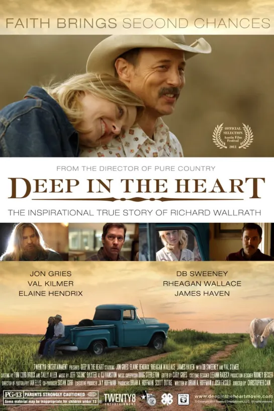 9107-2.Trailer_Глубоко в сердце / Deep in the Heart (2012)