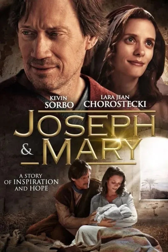 8976-2.Official Trailer_Иосиф и Мария / Joseph and Mary (2016)