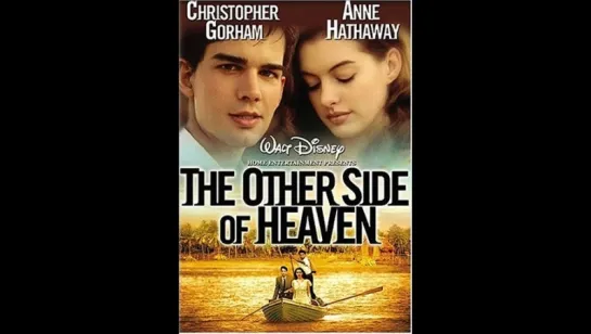 1469-2.TRAILER_Другая сторона небес / The Other Side of Heaven  (2001) (HD)