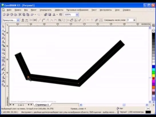 09. Ломанная линия в Coreldraw