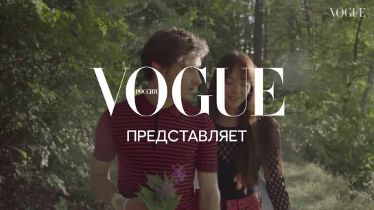 GONE.Fludd, Boulevard Depo, группа «МЫ» и другие молодые музыканты в интервью Vogue