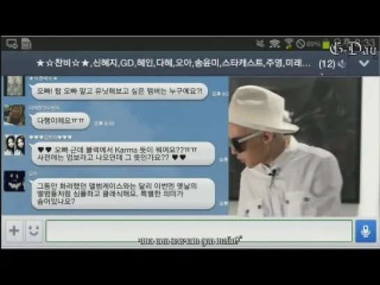 [G-Day] 130916 G-Dragon on LINE Star Chat (рус.саб)