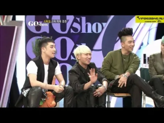 Go Show with BigBang / Go Show с BigBang