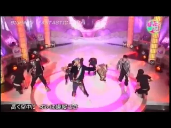 Big Bang performs "Fantastic Baby" on Happy Music Japan (120331)