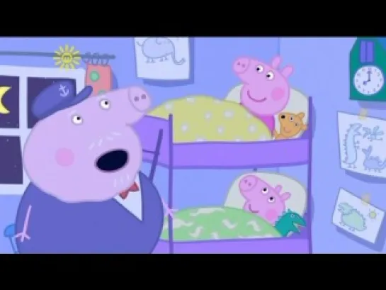 Peppa Pig - Princess Peppa and George the Brave