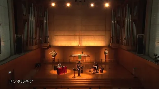 Ryuichi Kawamura - No Mic,Two Speaker Concert at Gloria Chapel (U-NEXT Channel 2021.07.23)