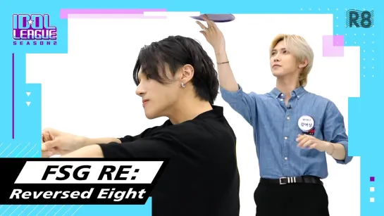 [RUS.SUB] IDOL LEAGUE с ATEEZ EP.2