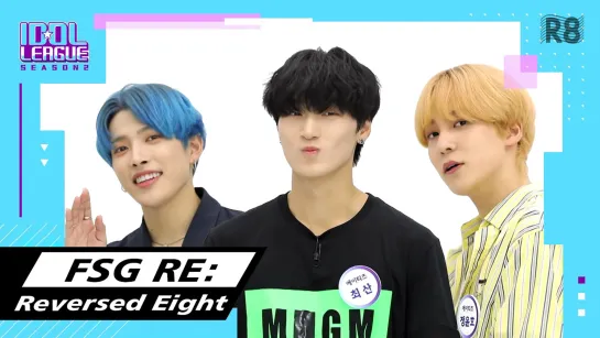 [RUS.SUB] IDOL LEAGUE с ATEEZ EP.1