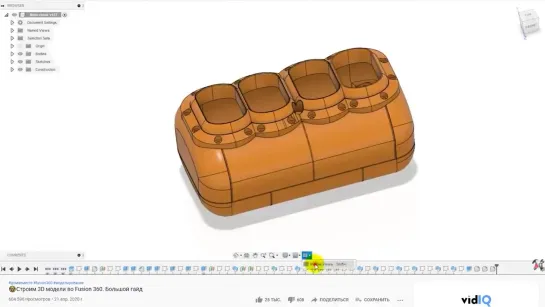 {AlexGyver} Автоматическая кормушка для котов v2