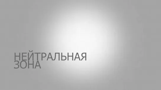 А.Песке_ В интервью Путин несколько раз протянул Европе руку, ее нужно только пр