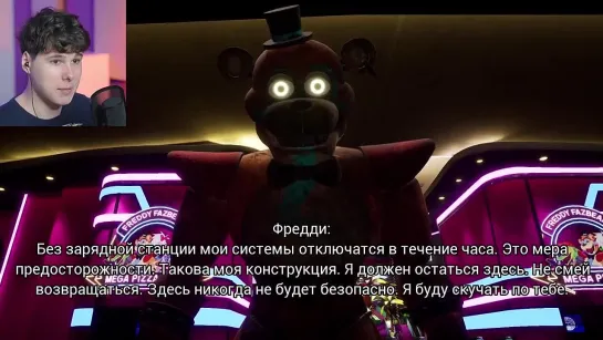 {windy31} ПЛОХАЯ КОНЦОВКА ➲ FNAF SECURITY BREACH #12 ➲ ФНАФ СЕКЬЮРИТИ БРИЧ