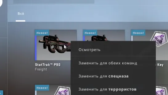 {Justie} ОТКРЫЛ 69 НОВЫХ КЕЙСОВ FRACTURE (CS -GO)