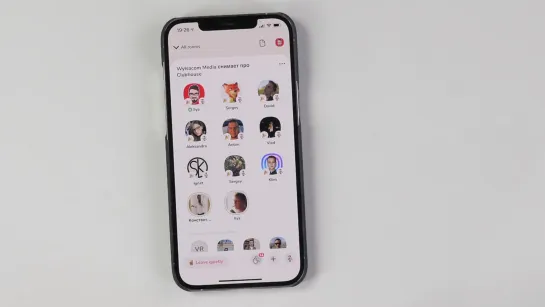{Wylsacom} Что такое Clubhouse и зачем он нужен