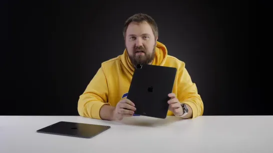 {Wylsacom} Распаковка Ipad Pro 2020 - А Где Ништяки Apple