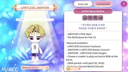 Chibi Jaehyun @ My Star Garden with SMTOWN