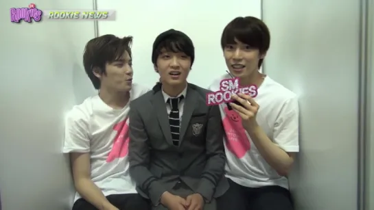 [SMROOKIES] ROOKIENEWS_ Waiting room interview