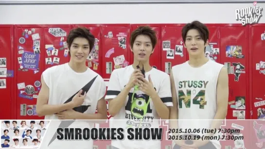 [SMROOKIES SHOW] -PROMOTION VIDEO [7]- TAEYONG, YUTA, JAEHYUN