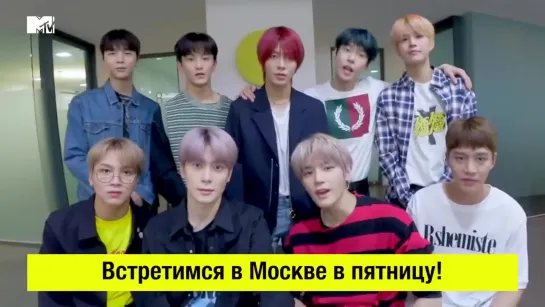 190625 @ MTV Russia Twitter Update