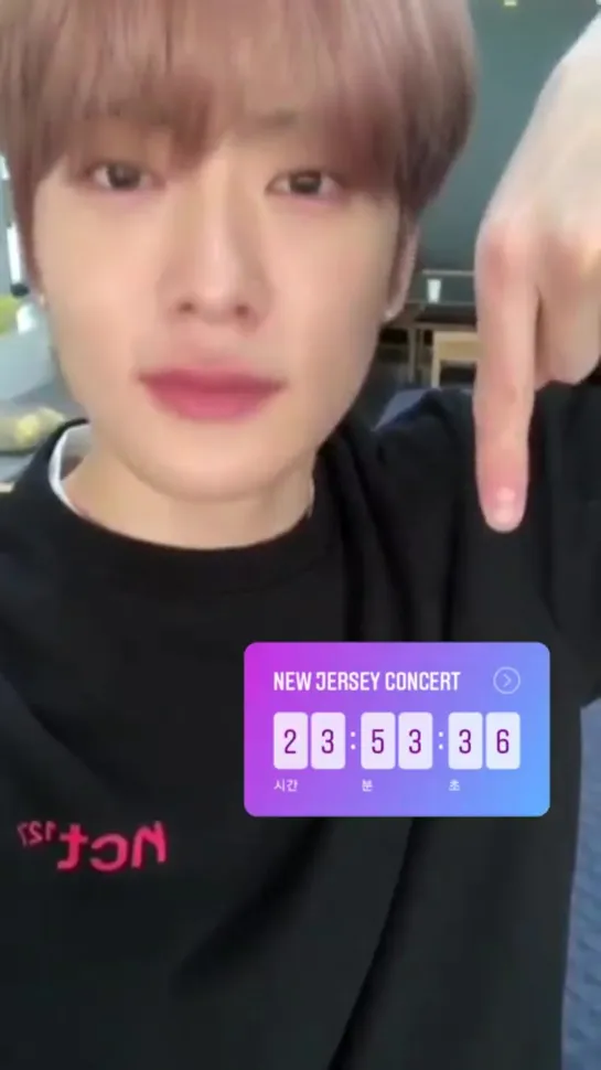 190424 @ nct 127 Instagram story Update