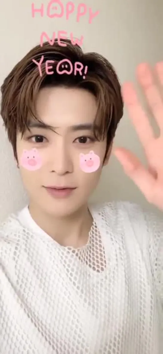 190204 Jaehyun @ NCT Twitter Update